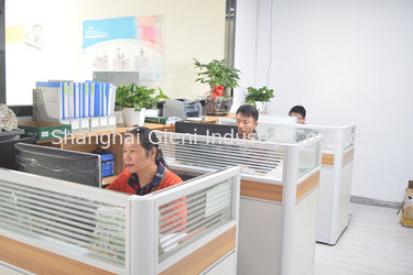 КИТАЙ Shanghai Gieni Industry Co.,Ltd Профиль компании